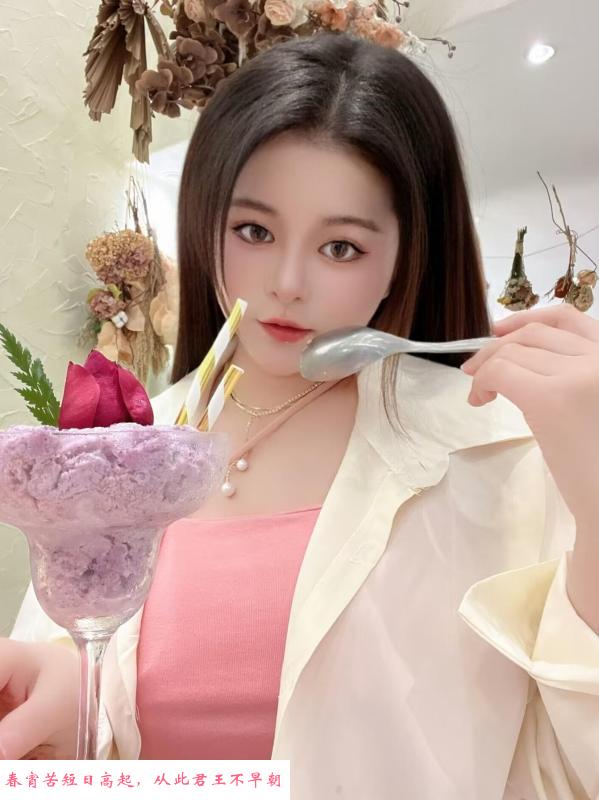 广州天河奶妹苗姑娘 第2张