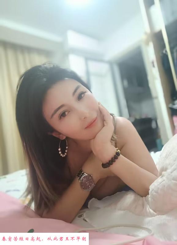 体验水妹小清新 第3张