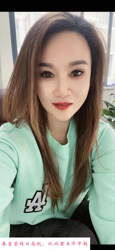 世嘉新座阿美 第1张