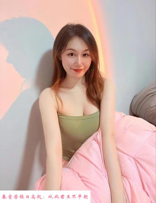 苏州姑苏妮妮 第2张