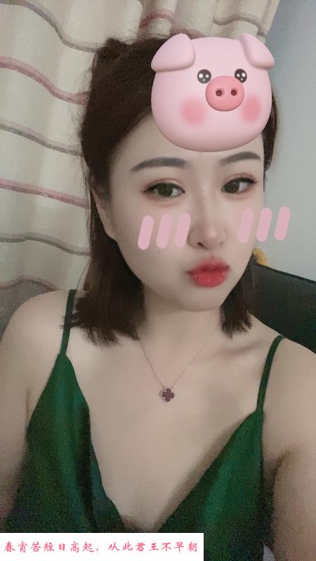 南山爆乳高妹琪格格 第1张