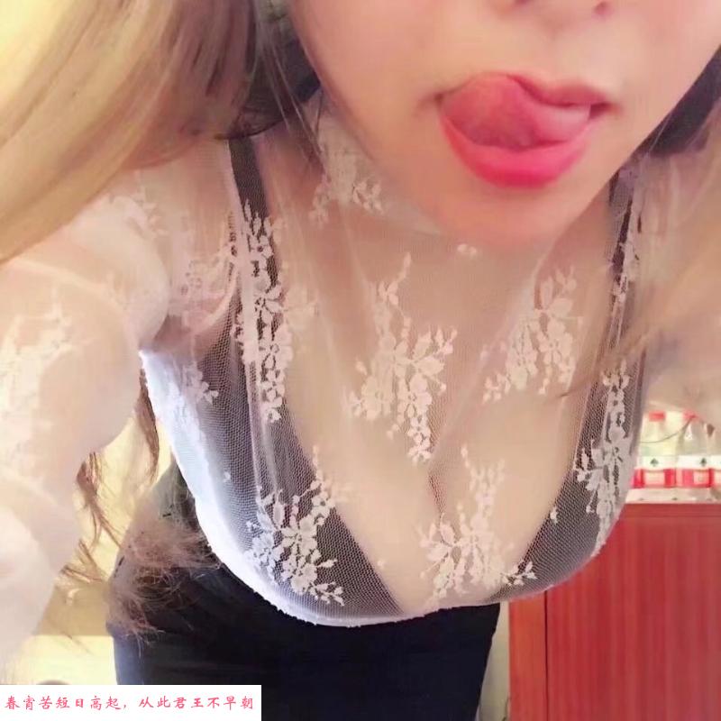 蝴蝶穴茉莉 第1张