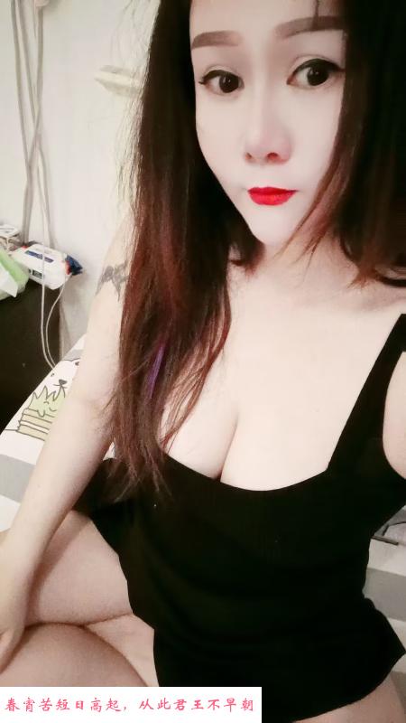 大奶少妇 第2张