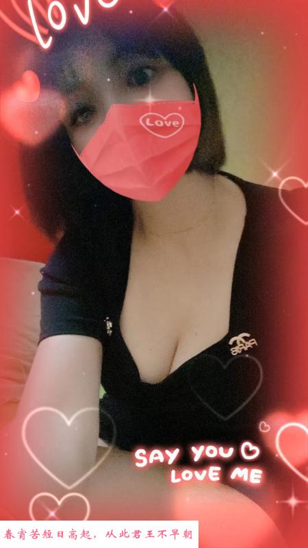 小骚妇 第1张