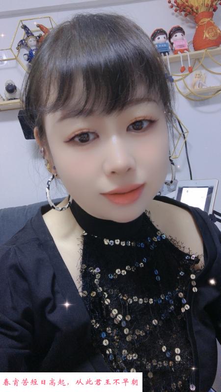 浦口小月 第1张