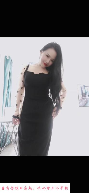 大长腿轻熟女 第1张