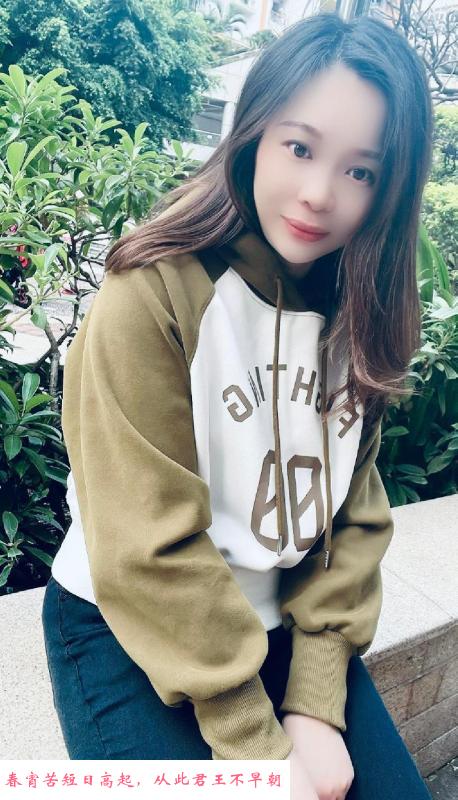 广州童童少妇服务型 第3张