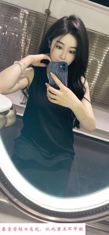 福田性感小S老师 第2张