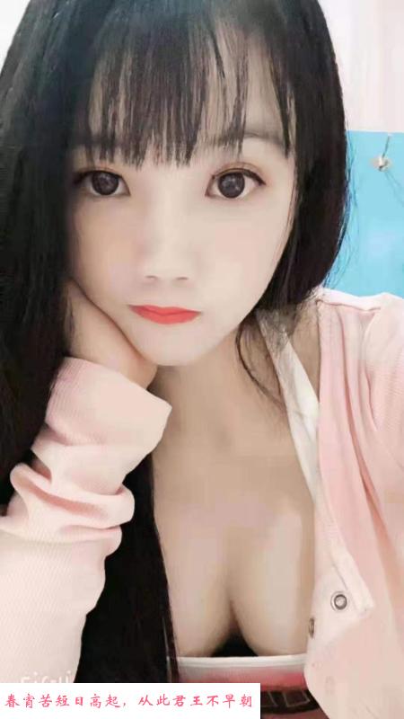 无锡气质美女 第1张