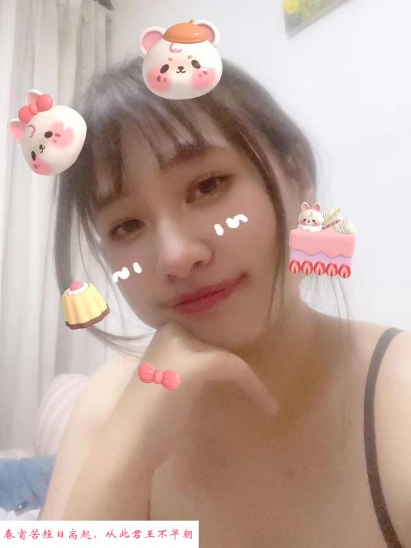 河东小迷妹 第1张