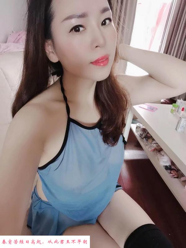 坪地性价比妹子 第1张