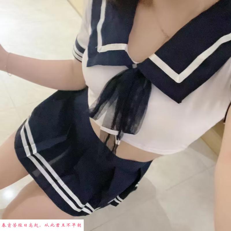 汉口小姐姐 第3张