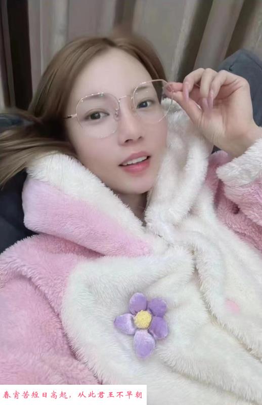 津南永旺小姐姐 第2张