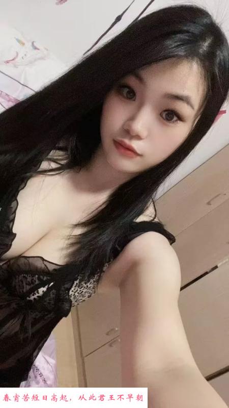 天鹅湖长腿小少妇 第1张