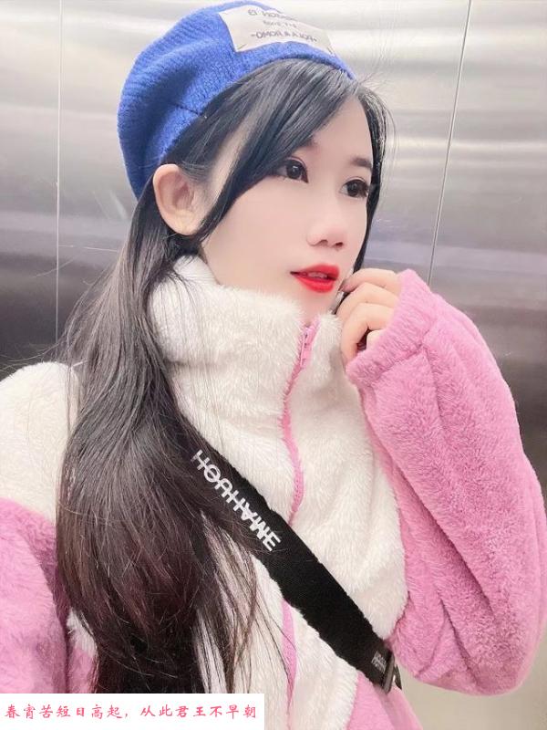 服务系莉莉姐 第3张