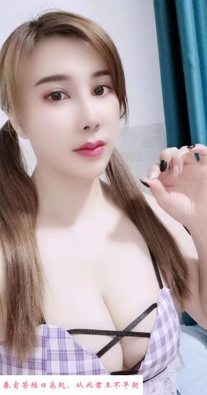 大波妞婷婷 第2张