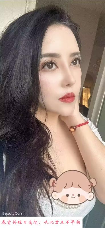 东丽二嫂子 第1张