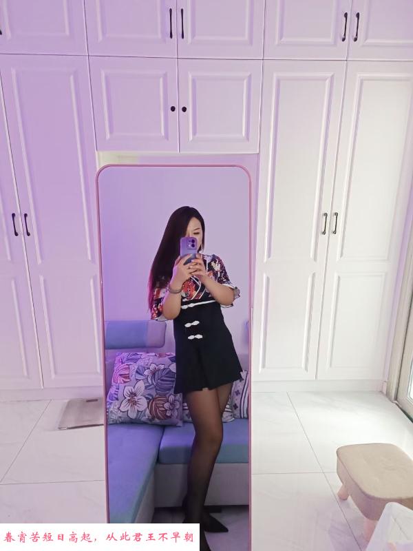 性感韵味的女人 第1张