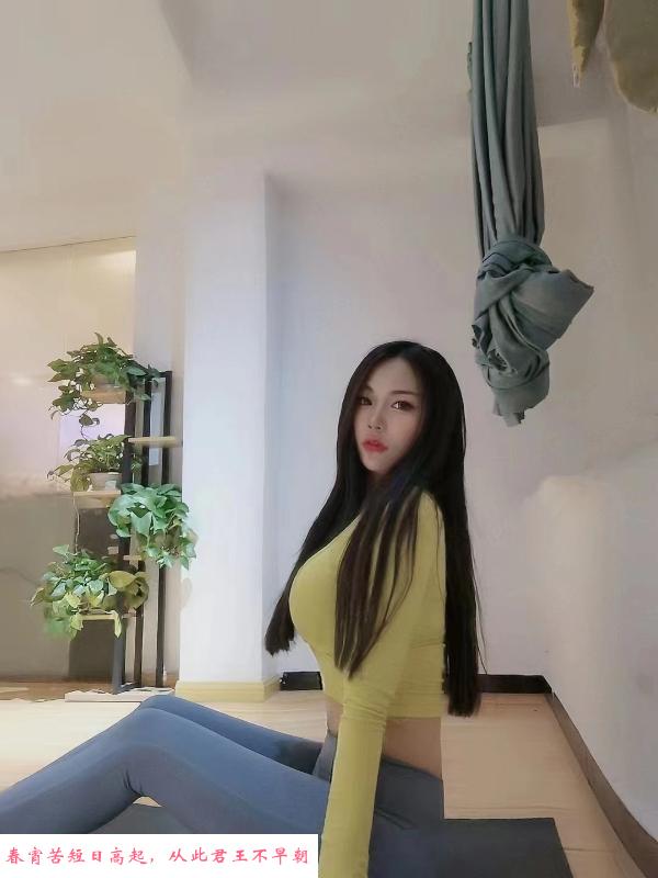 义乌景慧 第2张