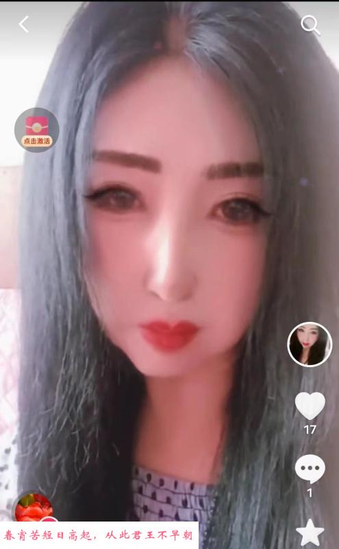 塘沽熟女燕姐 第1张
