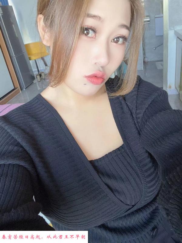 光谷嫩妹 第3张
