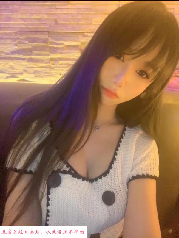 雨花区服务型颜值 第3张