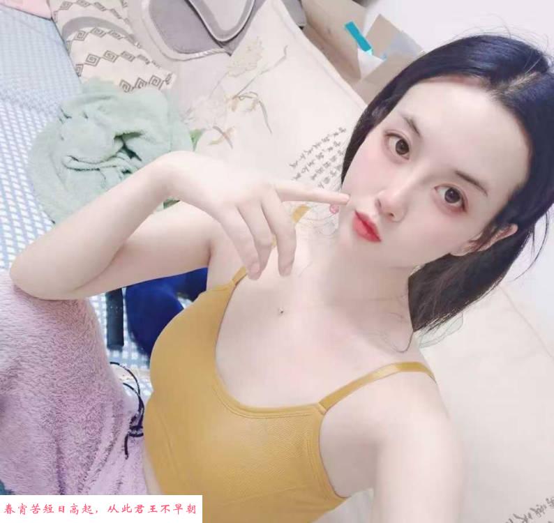 马房山小欲女 第1张