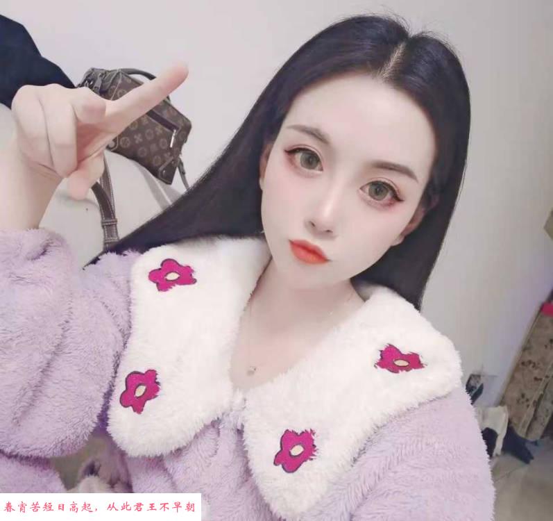 马房山小欲女 第3张