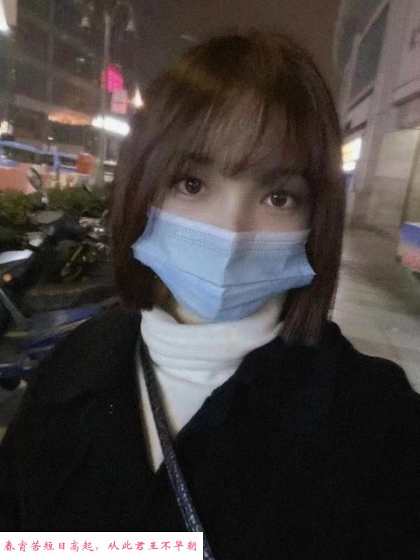 西城娇嫩害羞妹 第1张