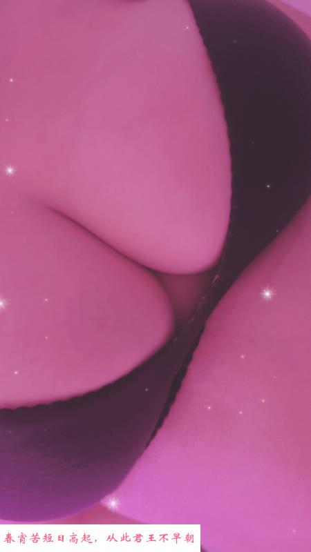 兼职竹子 第3张