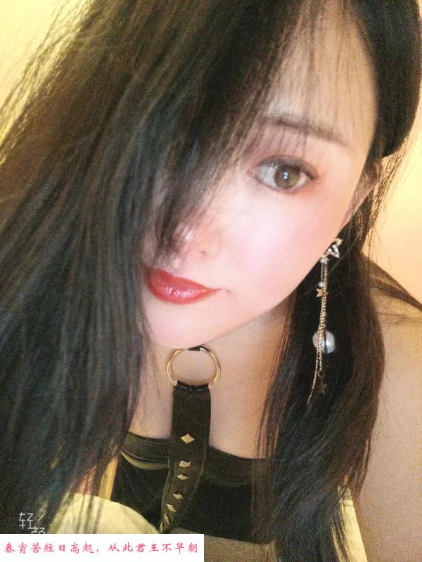 鼓楼区中项小少妇 第3张