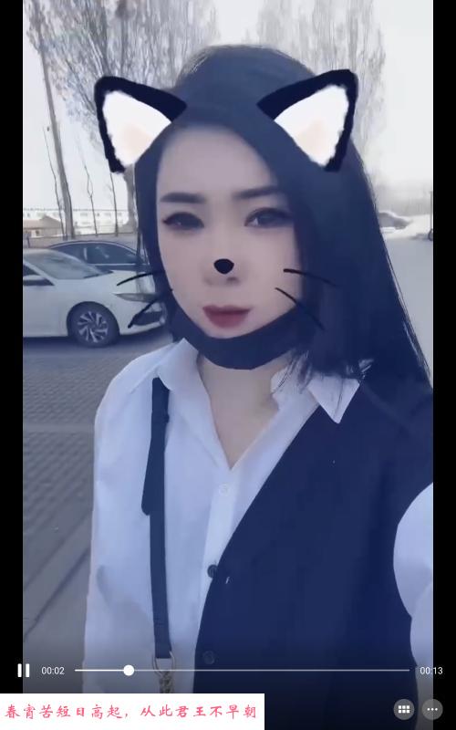 长腿少妇 第2张