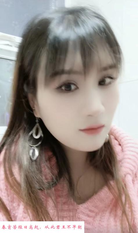 江浦技术绝棒熟女 第3张