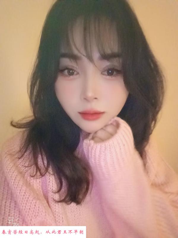 九龙山熟女 第1张