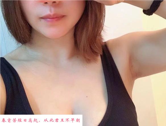 熟女姐姐 第2张