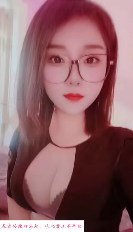 徐东大胸妹月月 第2张