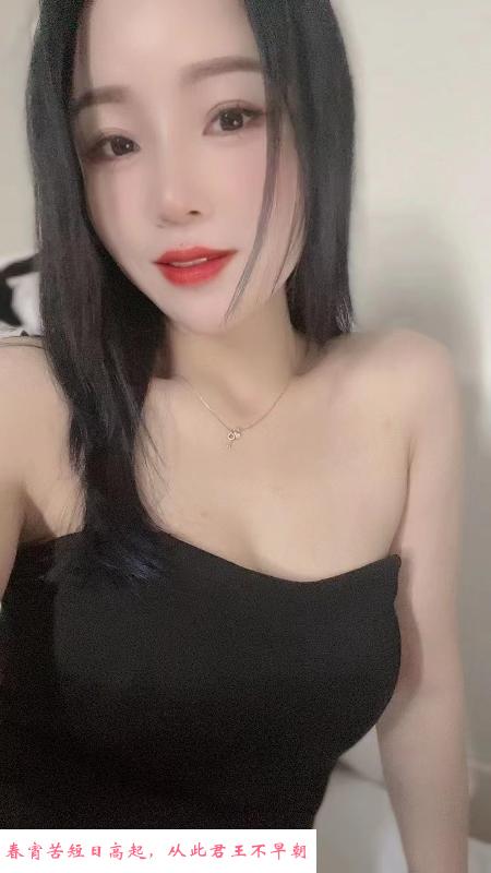 温柔的琪琪 第2张