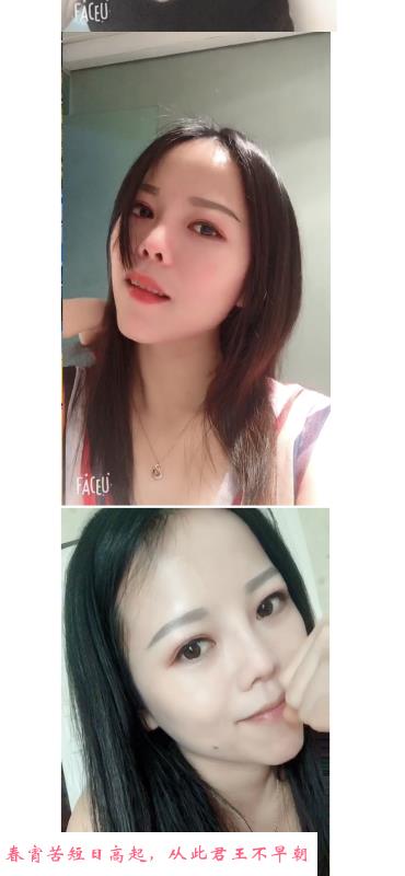 水床服务的兰兰 第1张