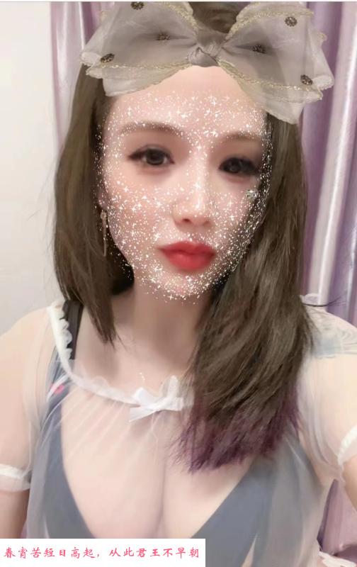 罗湖有韵味宠儿 第2张