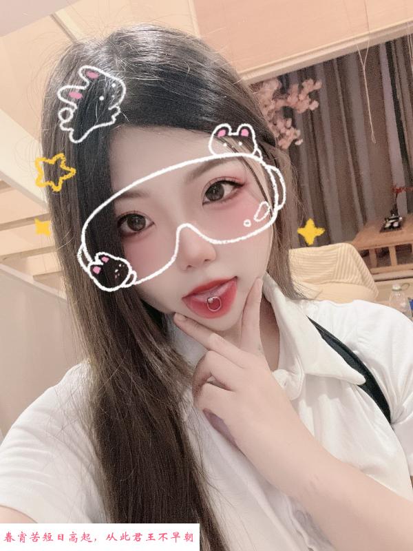 很可爱的小肉感萌妹 第2张