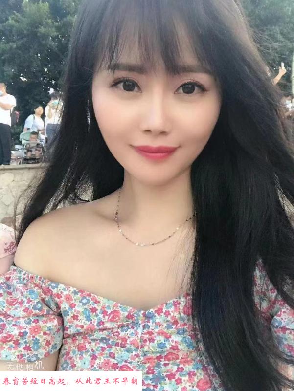 骚灵儿环保开大 第4张