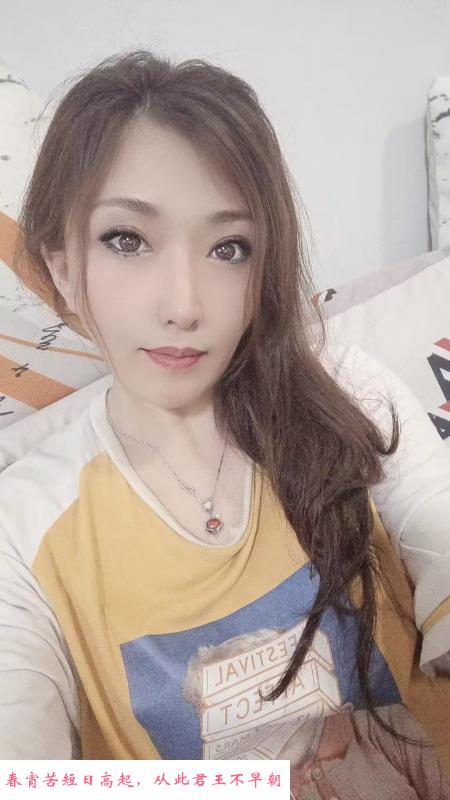 观音桥的御姐一枚 第2张