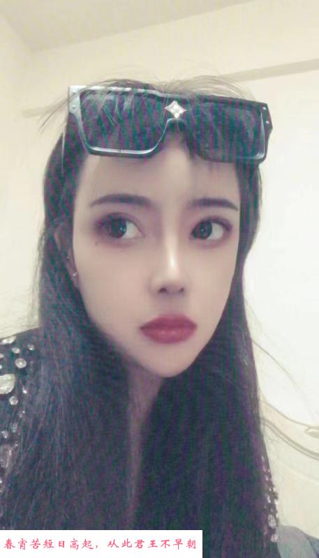 长腿美女婉儿 第1张