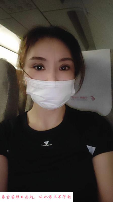 江宁熟女 第1张