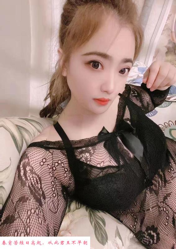 大胸大臀 第1张