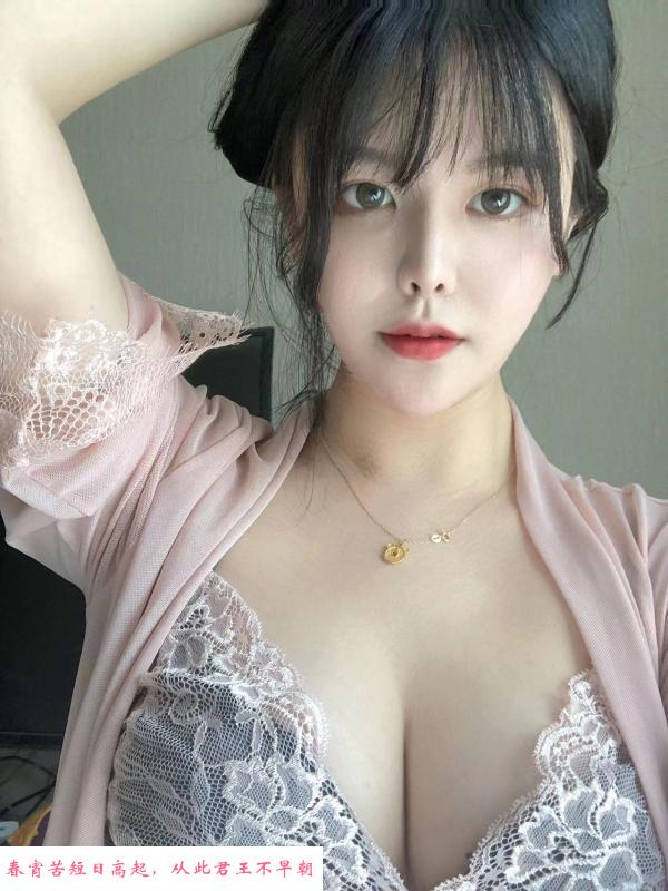 粉嫩活好大熊妹 第2张