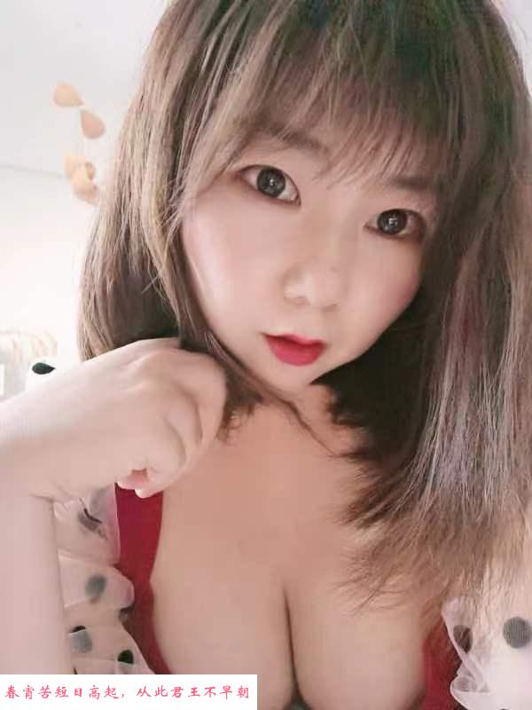 西湖短发巨乳少妇红豆 第4张