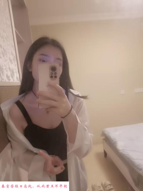 闵行雅雅 第1张
