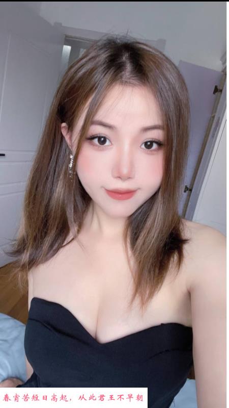 莞式绝活鹿鹿 第3张