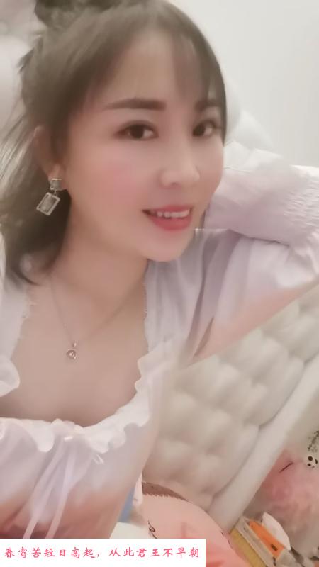 服务系雪梅姐姐 第1张